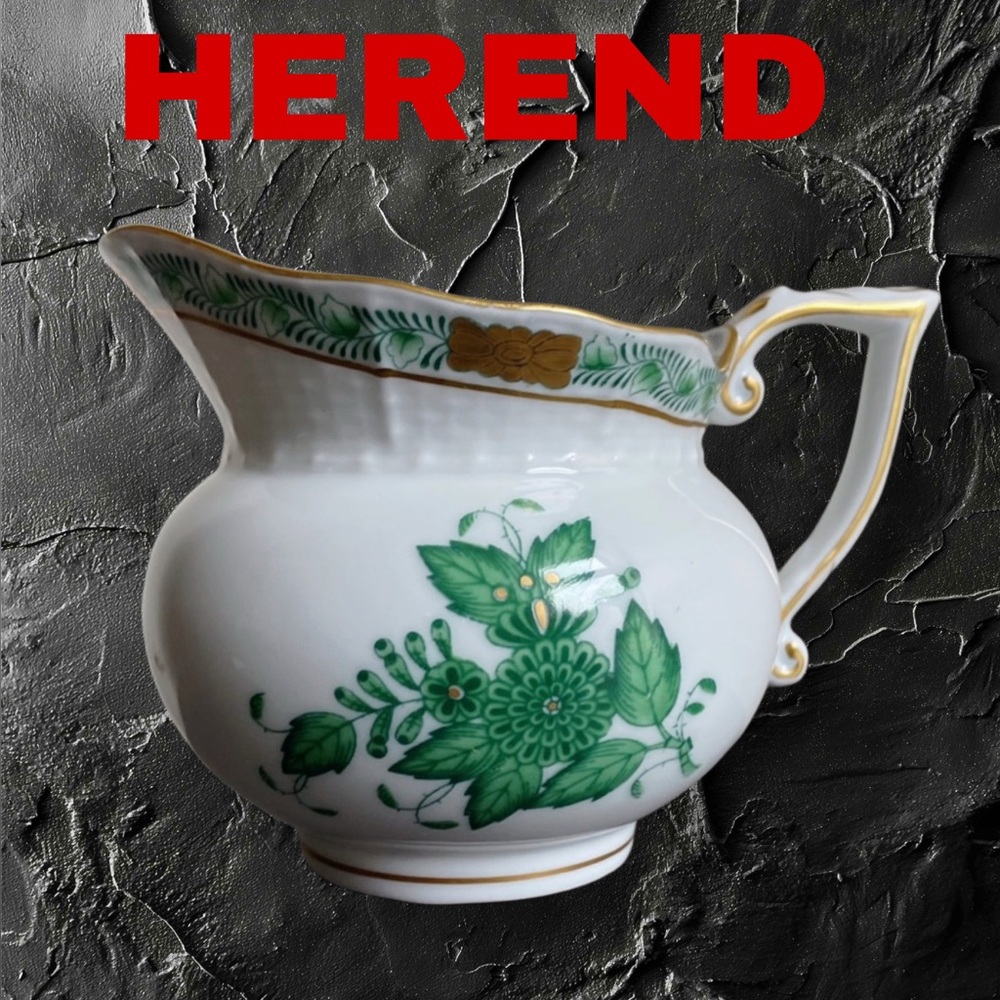 Herend Chinese Bouquet Green (Apponyi Green) porcelain creamer/milk jug